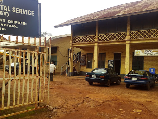 Nigerian Postal Service, Okpara Ave, GRA, Enugu, Nigeria, City or Town Hall, state Enugu