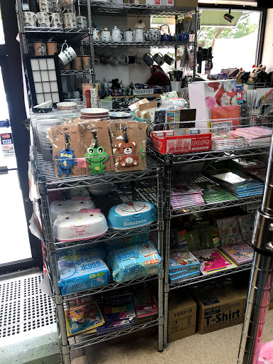 Japanese Grocery Store «Tokyo Market», reviews and photos, 2820 W Cary St, Richmond, VA 23221, USA