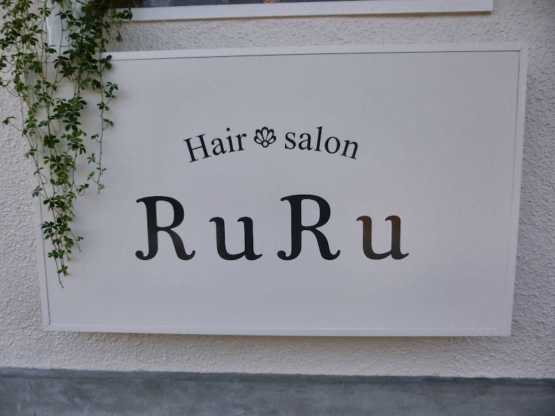 美容室「RuRu」