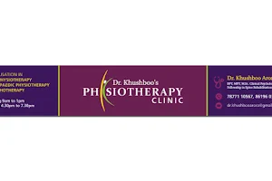 Dr. Khushboo's Physiotherapy Clinic image