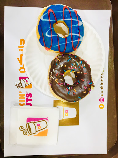 Dunkin donuts Dubai