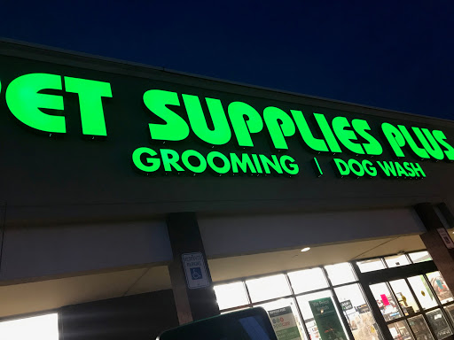 Pet Supply Store «Pet Supplies Plus», reviews and photos, 5050 S Federal Blvd #25a, Englewood, CO 80111, USA