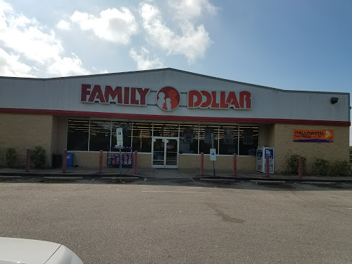 FAMILY DOLLAR, 700 Shipyard Blvd, Wilmington, NC 28412, USA, 