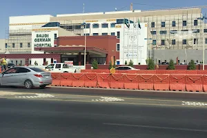Saudi German Hospital image