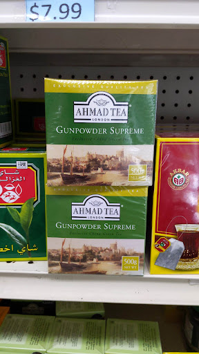 Mediterranean Restaurant «Baraka Halal Market & Grill», reviews and photos, 952 W El Camino Real, Sunnyvale, CA 94087, USA