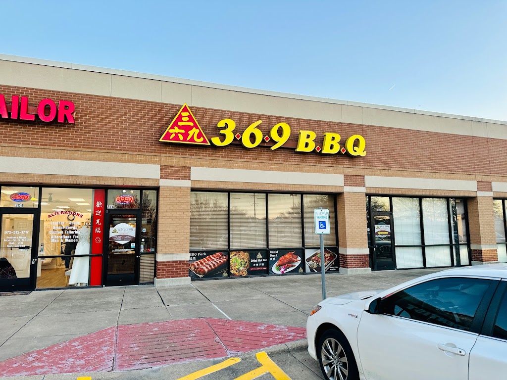 369 Chinese BBQ 75024