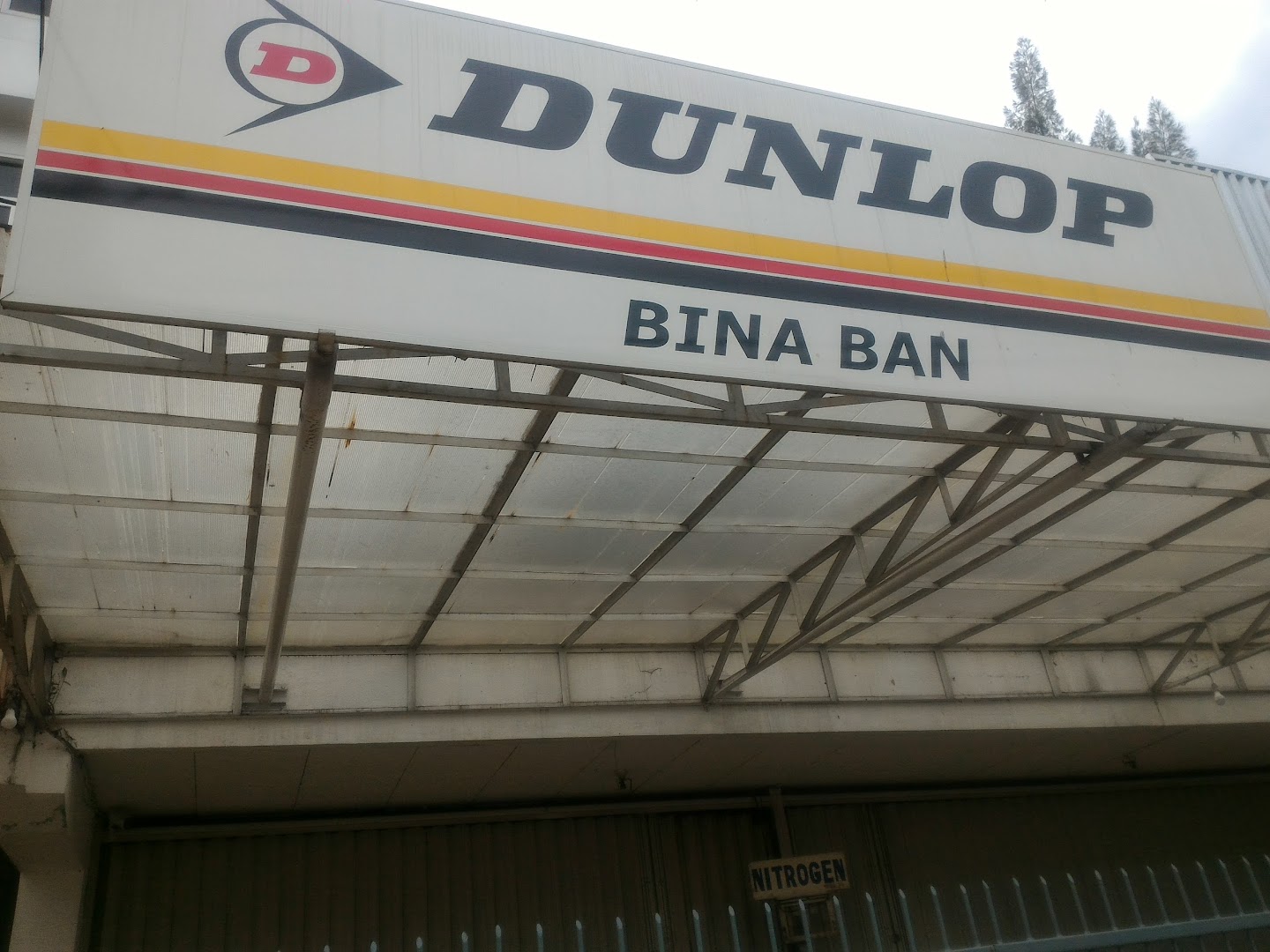Bina Ban Photo