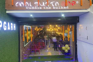 Chai Sutta Bar Restaurant image