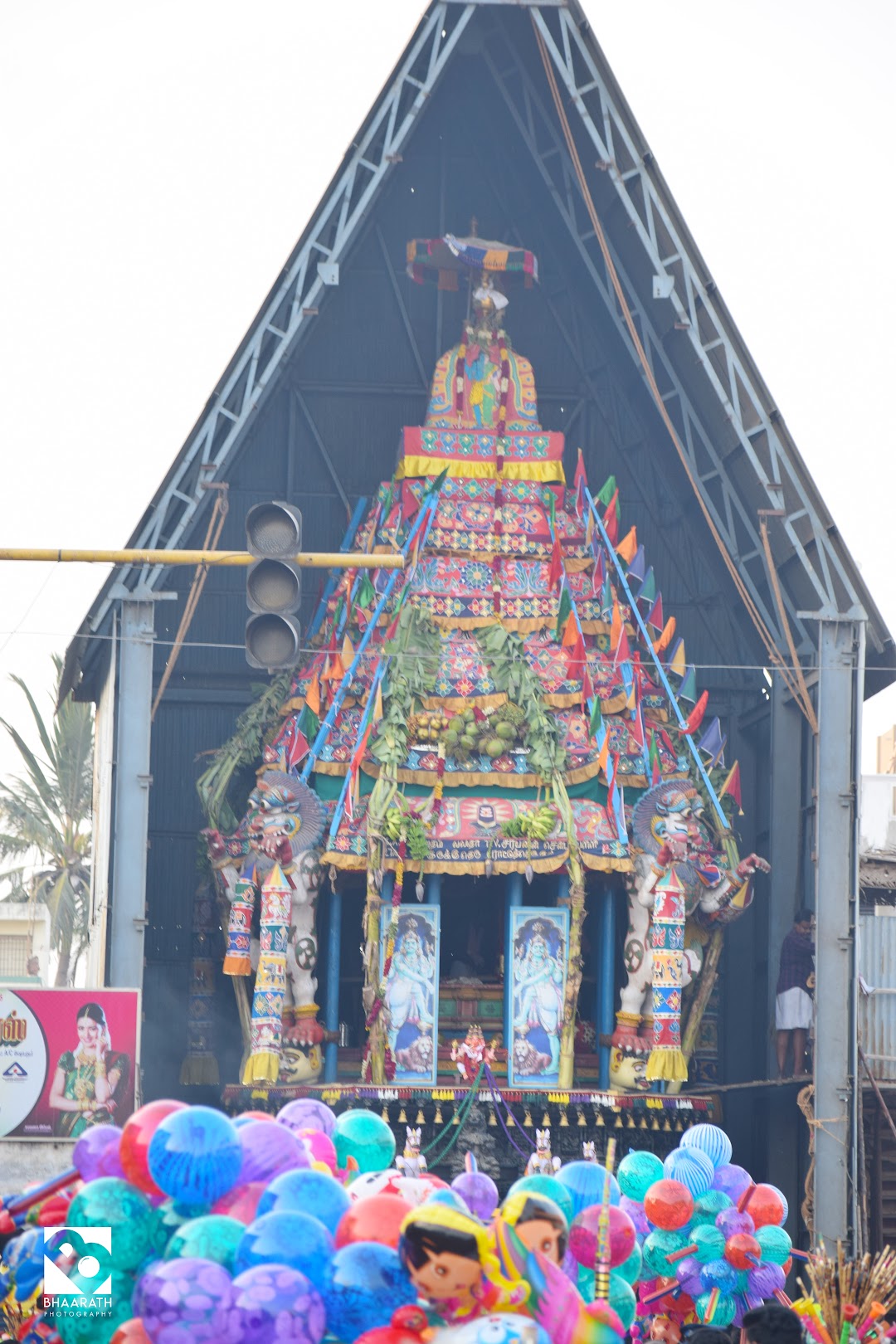 Kundrathur
