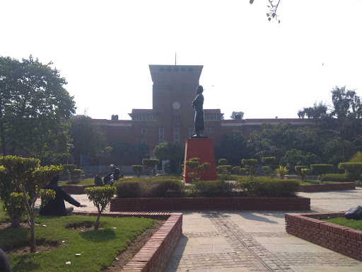 फैकल्टी ऑफ़ लॉ, युनिवर्सिटी ऑफ़ दिल्ली