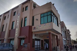Bhaktapur Cancer Hospital image