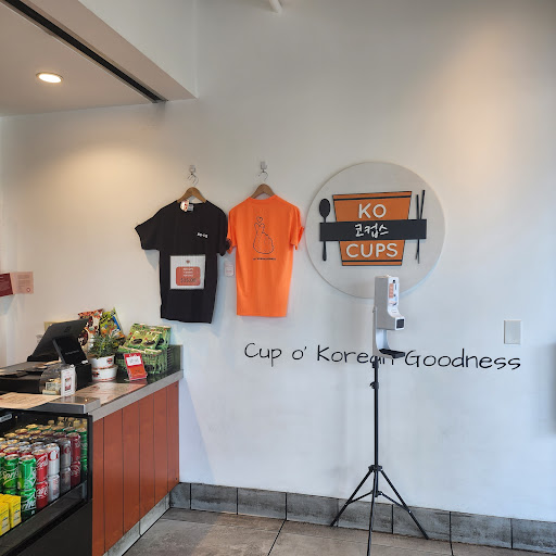 KO Cups image