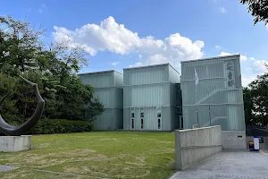 An Jung-geun Memorial Museum image