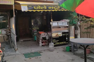 Tempting Bhatura Cafe image