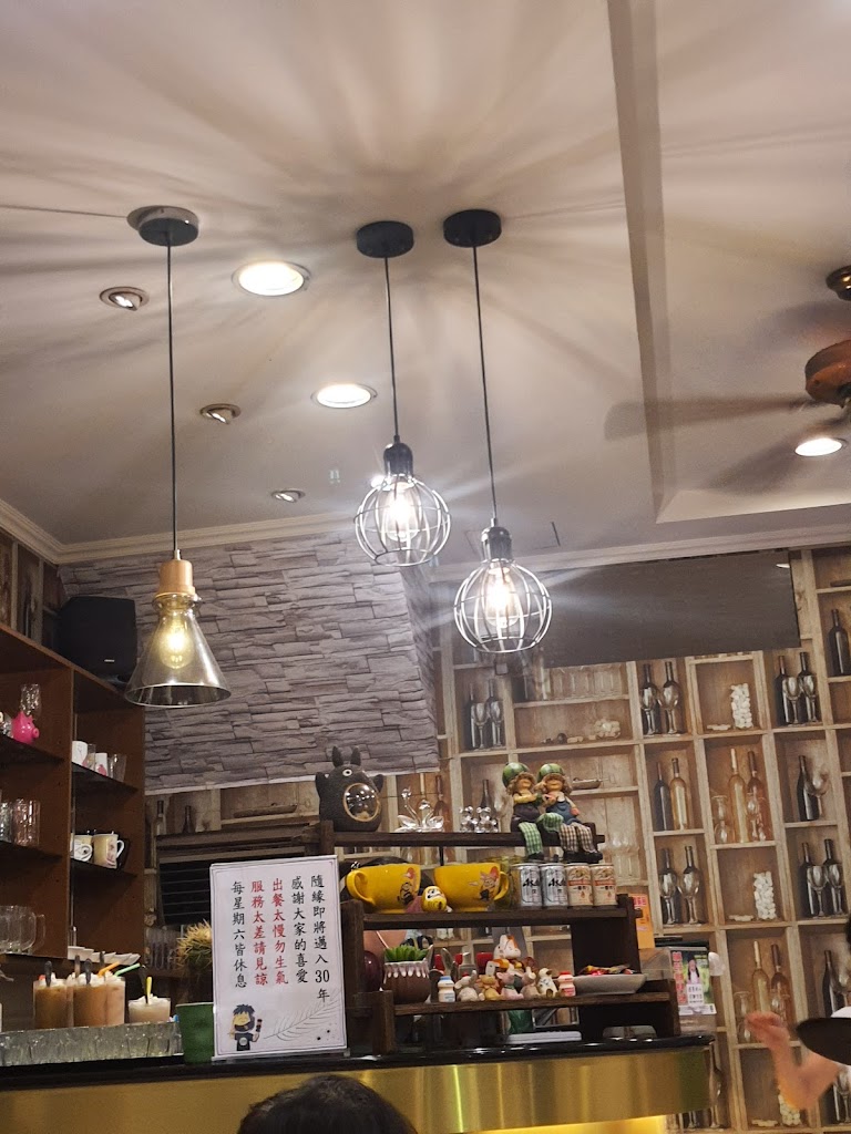 隨緣牛排館 的照片