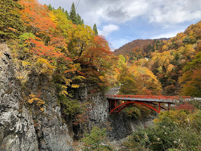 前倉橋