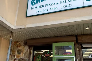Green Olive Kosher Pizza and Falafel image
