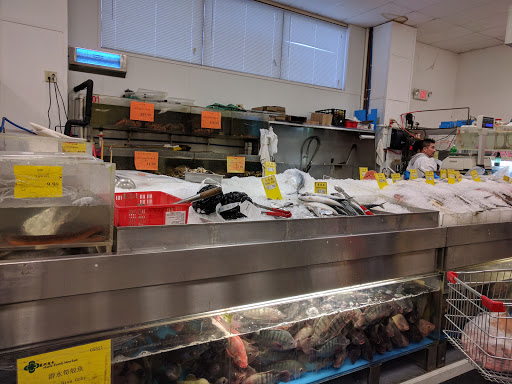 Asian Grocery Store «Asia Food Market Inc», reviews and photos, 1885 Brighton Henrietta Town Line Rd, Rochester, NY 14623, USA