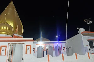 Chaturbhuj Nath Temple image