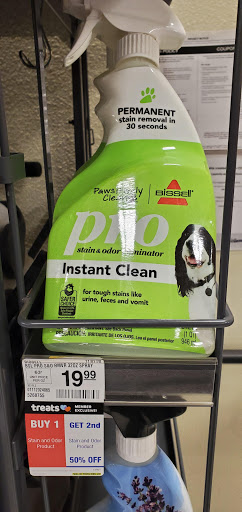 Pet Supply Store «PetSmart», reviews and photos, 10363 Fairway Dr, Roseville, CA 95678, USA