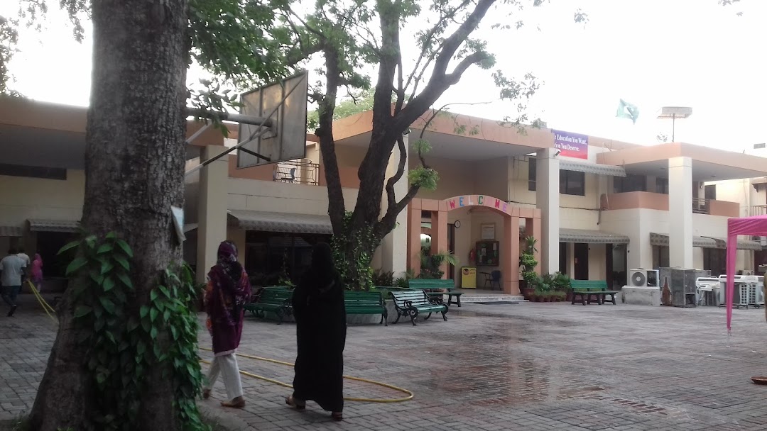 Punjab College - Campus 1