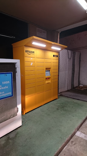 Amazon Hub Locker - Alexei