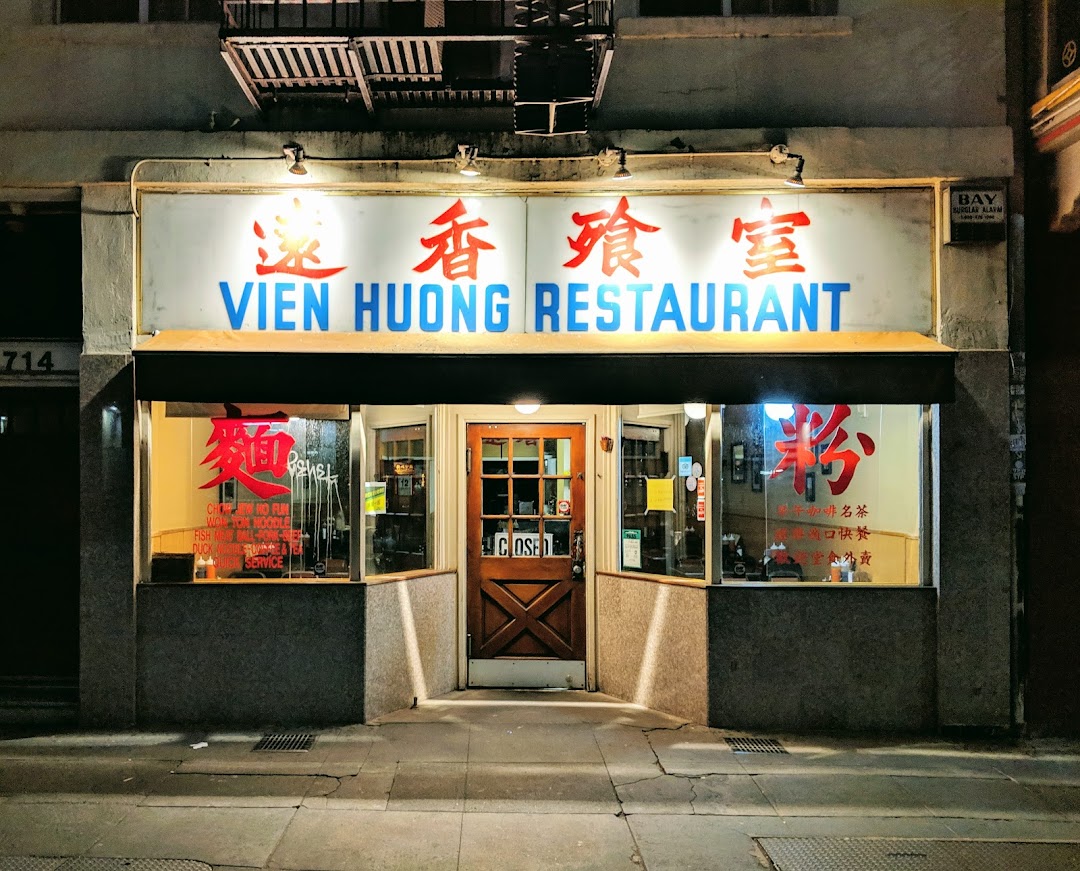 Vien Huong Restaurant