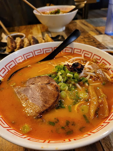 Ko-Ryu Ramen image