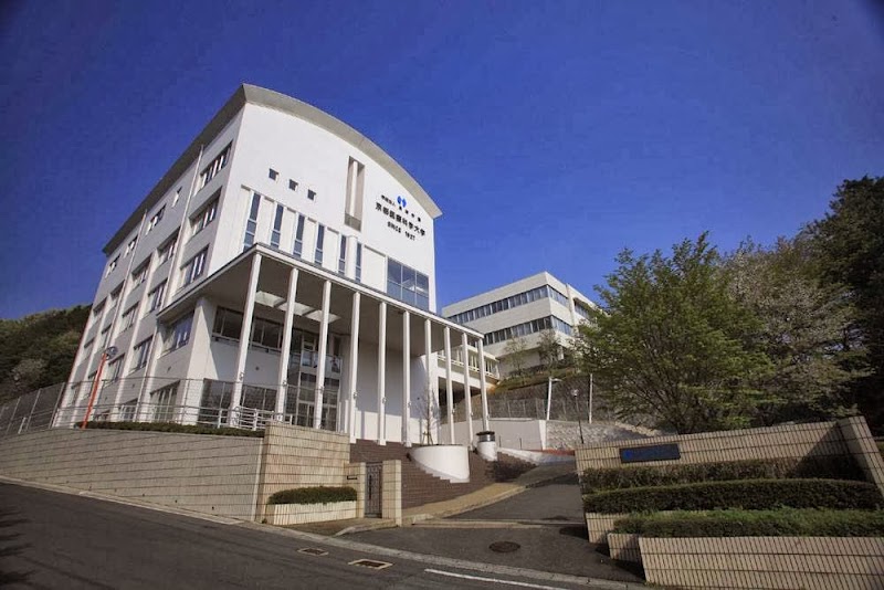 明治国際医療大学 京都 私立大学 大学 グルコミ