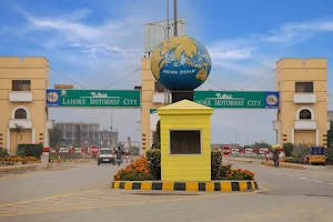 Lahore Motorway City image