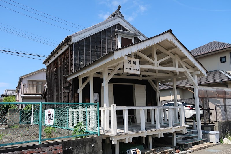 河崎川の駅