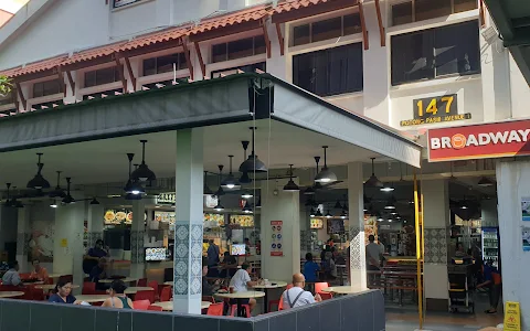 Broadway Food Centre @ 147 Potong Pasir Ave 1 image