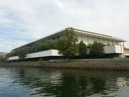 Gift Shop «Kennedy Center Gift Shop», reviews and photos, 2700 F St NW, Washington, DC 20566, USA