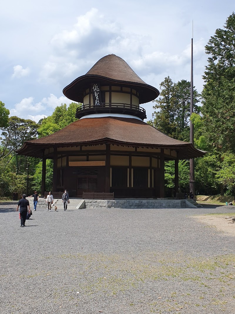 サンガリア 壬生野工場 三重県伊賀市円徳院 容器入り飲料水製造業者 グルコミ
