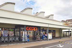 Coop Supermarkt Schaffhausen Gruben