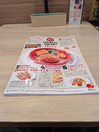 ガスト 藤枝青木店