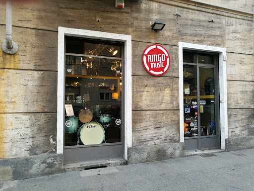 Ukulele stores Turin