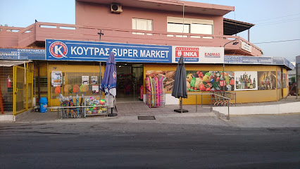 Market Koutras (SYNKA)