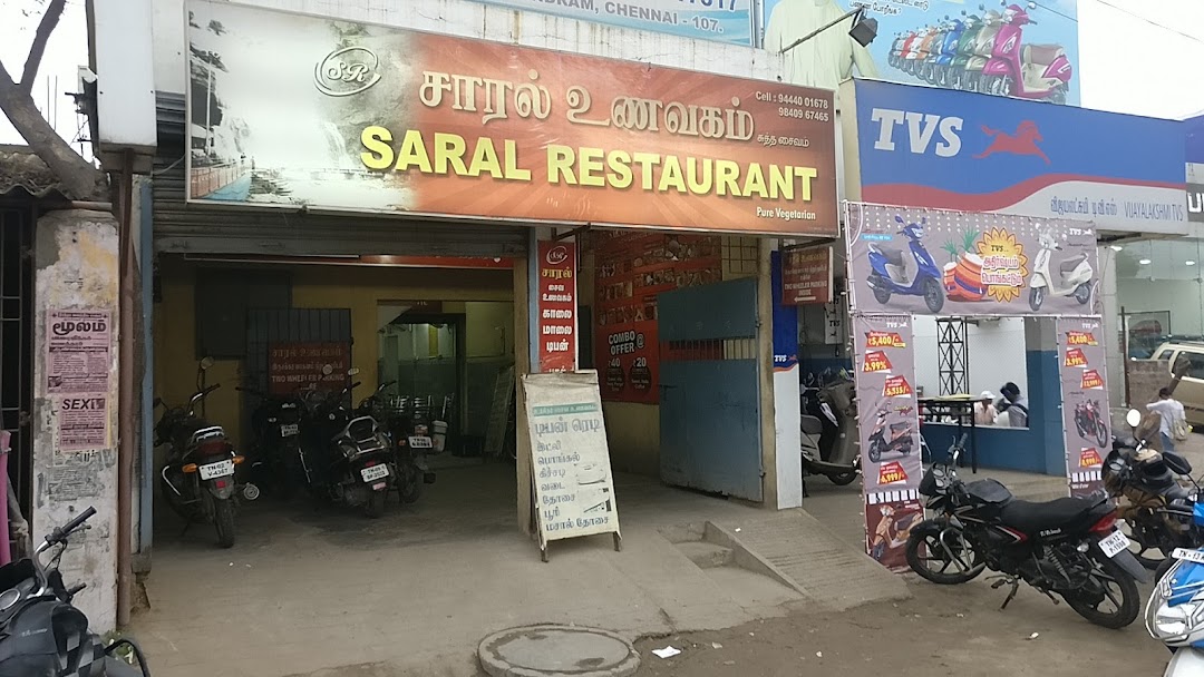Saral Veg Restaurant