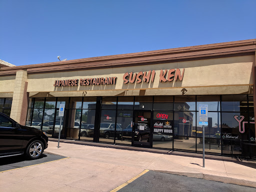 Sushi Ken