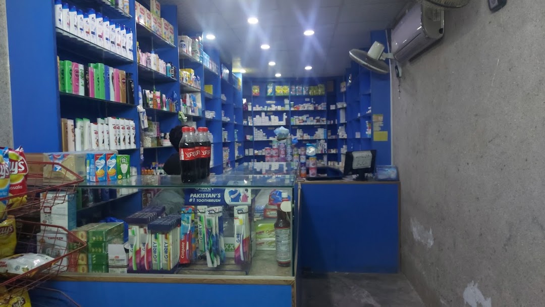 A.S Pharmacy