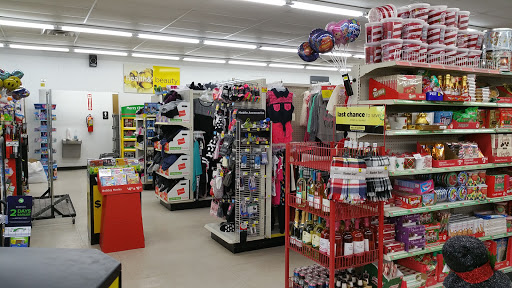 Discount Store «Dollar General», reviews and photos, 955 W State St, Trenton, OH 45067, USA