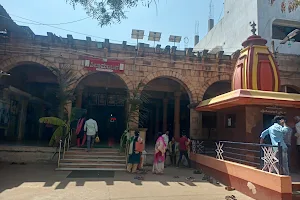 Pandita Puttarj Gavai Temple image