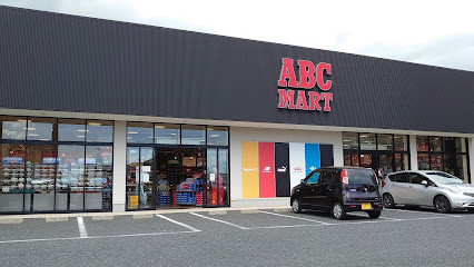 ABC-MART東金店