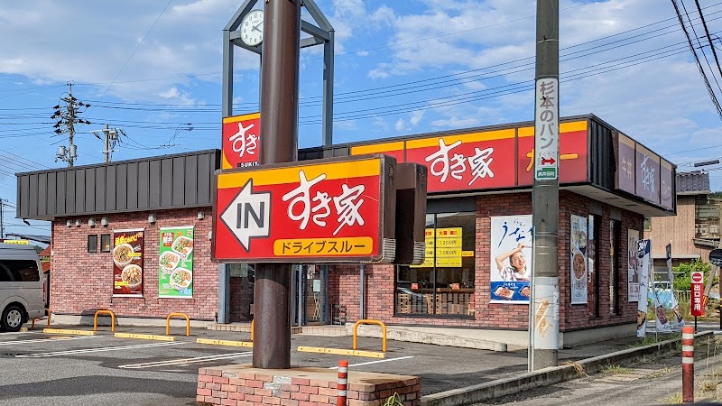 すき家 9号安来店