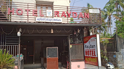Raydan Kuzhi Mandhi