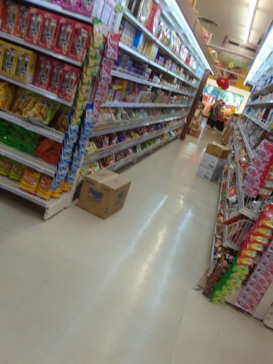 Good Fortune Supermarket image