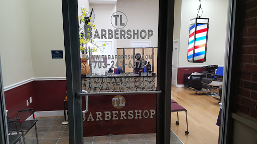 Barber Shop «TL Barbershop», reviews and photos, 1800 Wilson Blvd Unit 130, Arlington, VA 22201, USA
