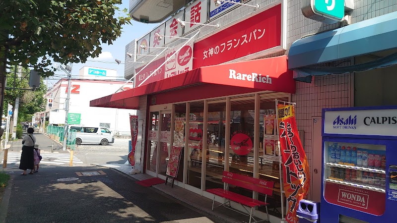 レアリッチ 吹田店