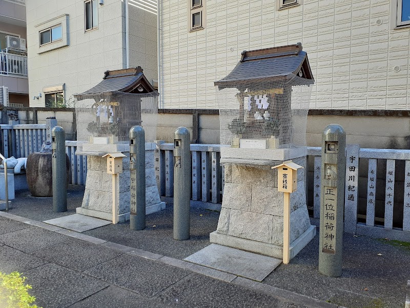 田守稲荷神社